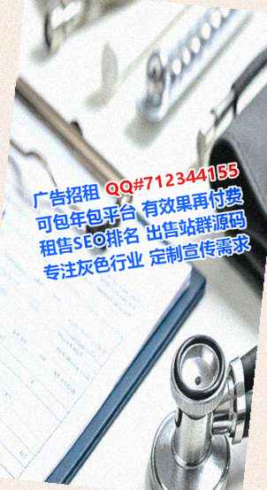 北戴河代妈食品加工工作室